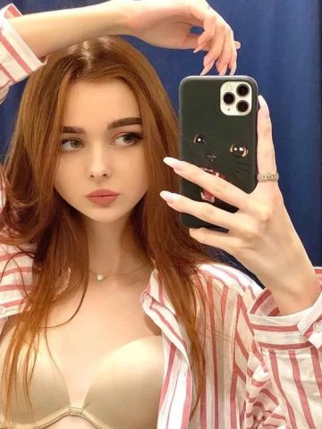 Снежанна